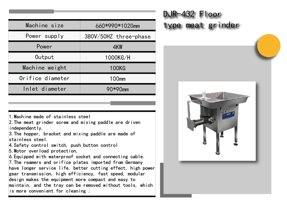 Floor Type Meat Grinder Floor Type Meat Grinder Multi-Material Universal Meat Grinder Meat Grinder Pepper Grinder