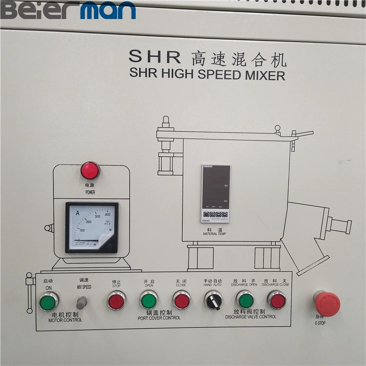 Paddle Type Powder Hot Mixer Shr-300A Model for PVC/CPVC/UPVC Resin High Speed Heat Mixing Machine